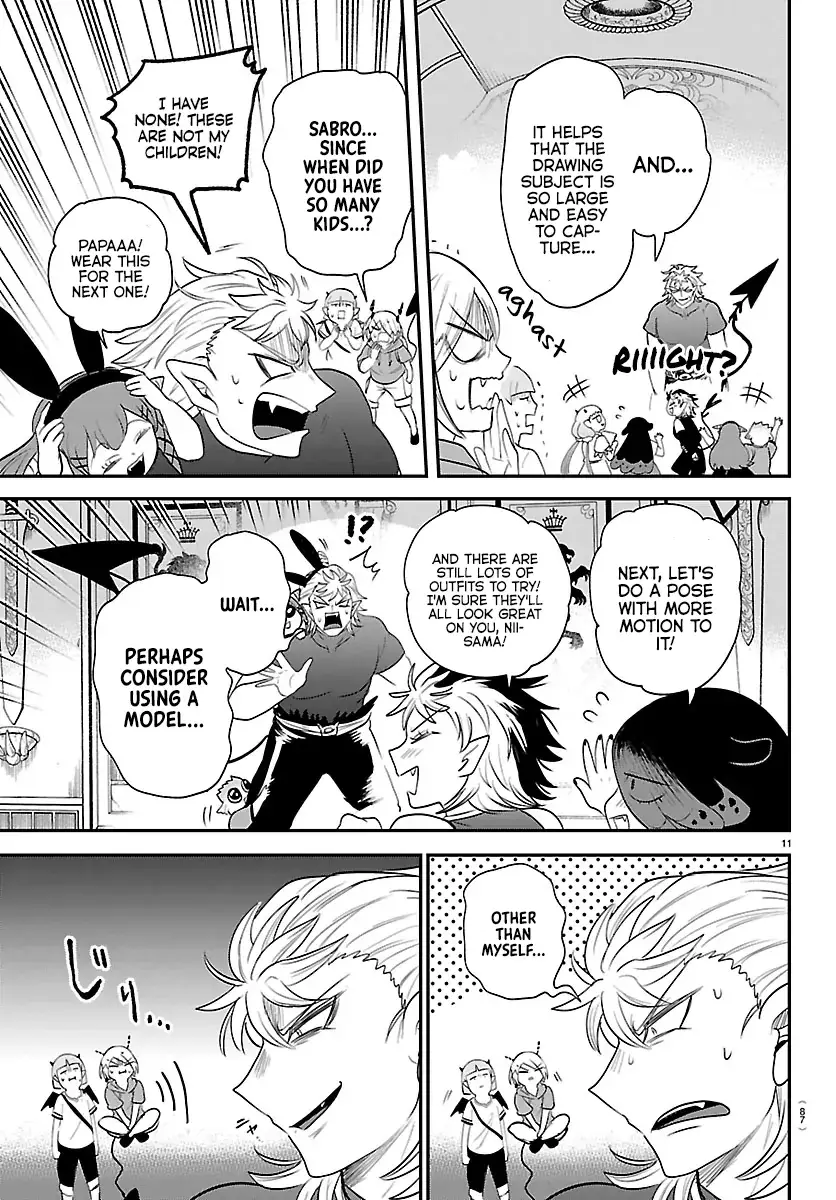 Read Welcome to Demon School En Manga Online