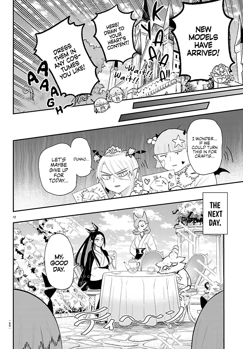 Read Welcome to Demon School En Manga Online