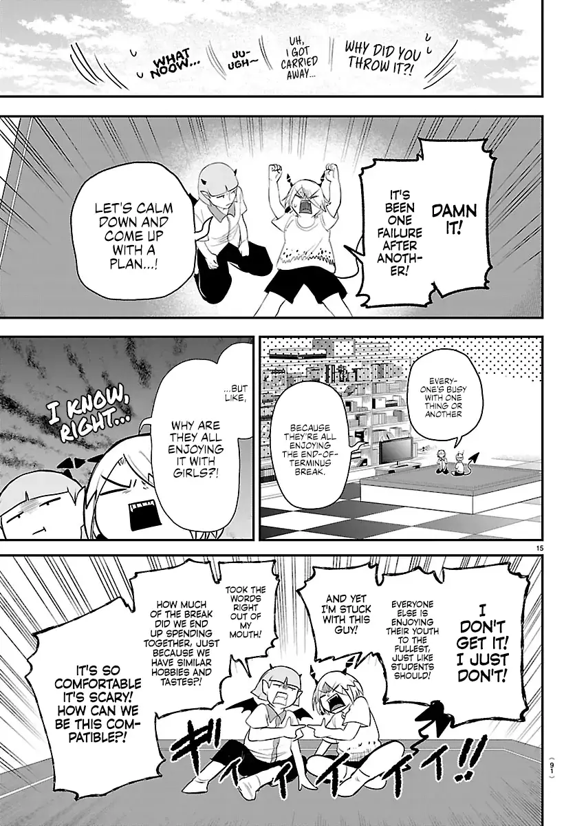 Read Welcome to Demon School En Manga Online