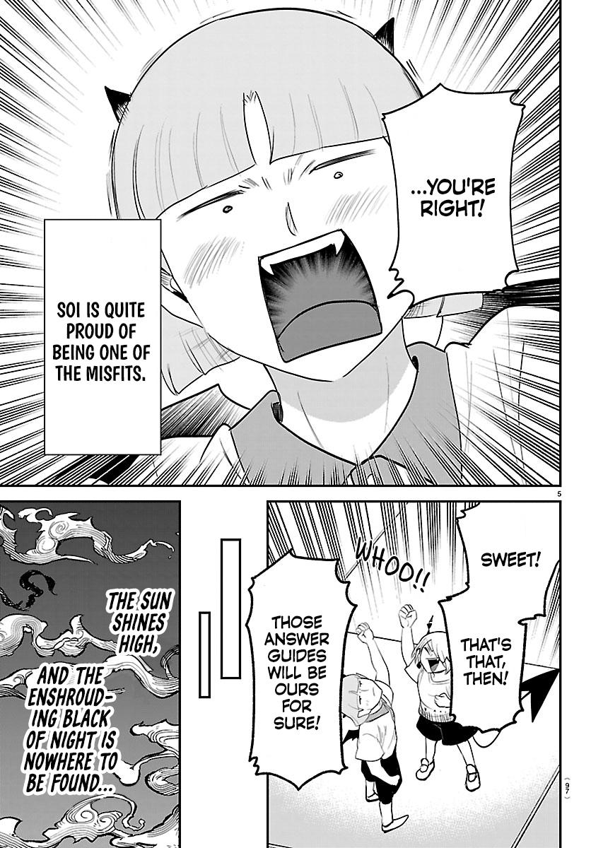 Read Welcome to Demon School En Manga Online