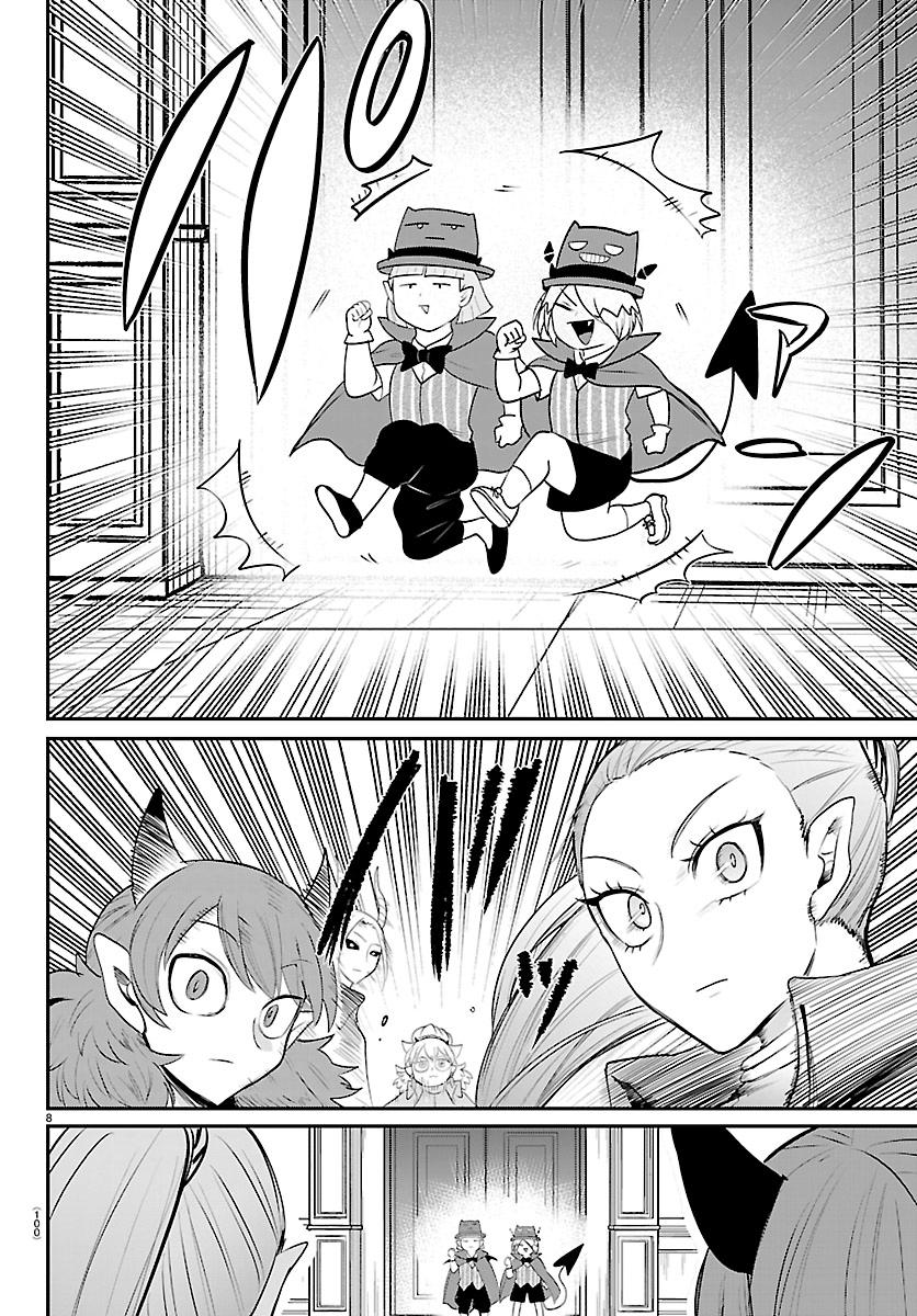 Read Welcome to Demon School En Manga Online