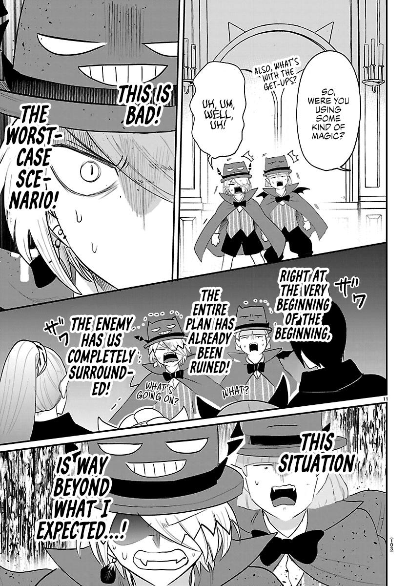Read Welcome to Demon School En Manga Online