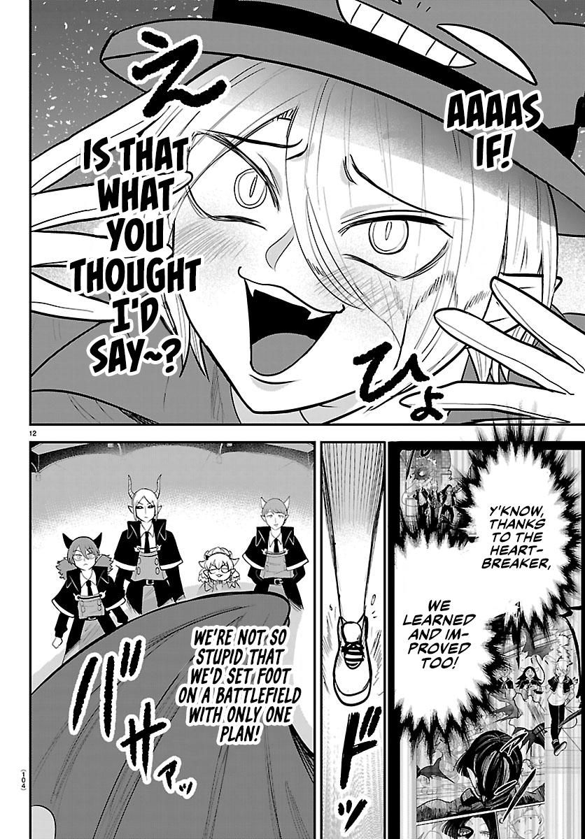 Read Welcome to Demon School En Manga Online