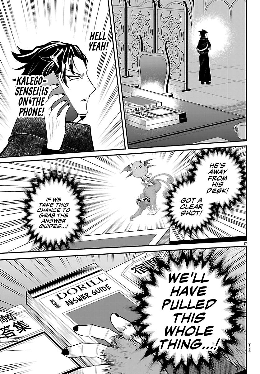 Read Welcome to Demon School En Manga Online