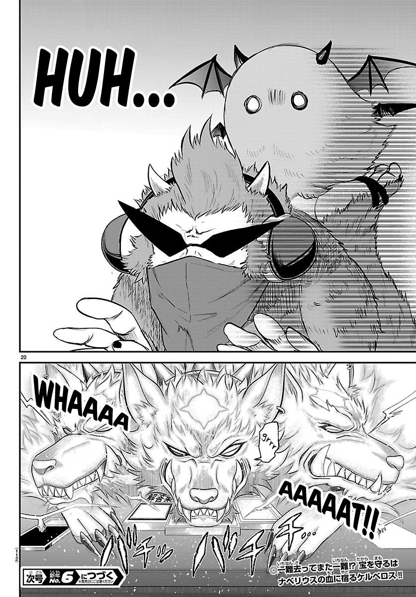 Read Welcome to Demon School En Manga Online