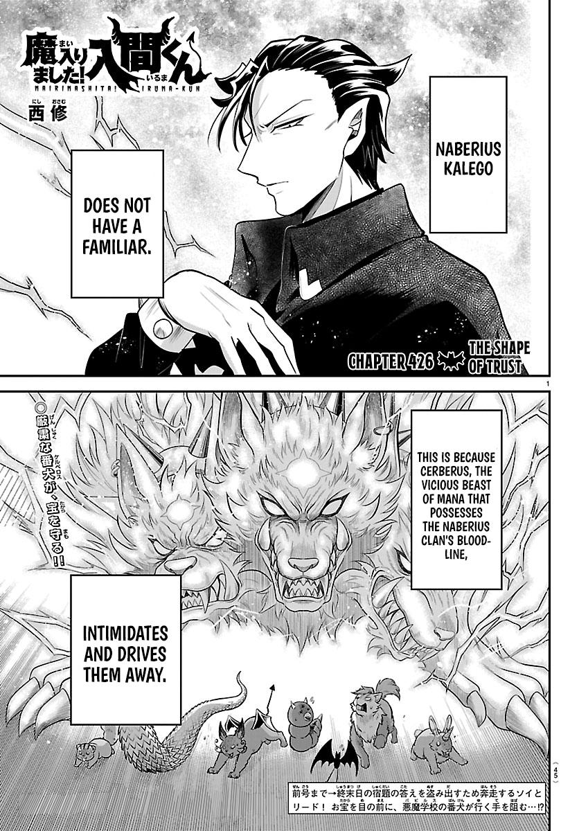 Read Welcome to Demon School En Manga Online