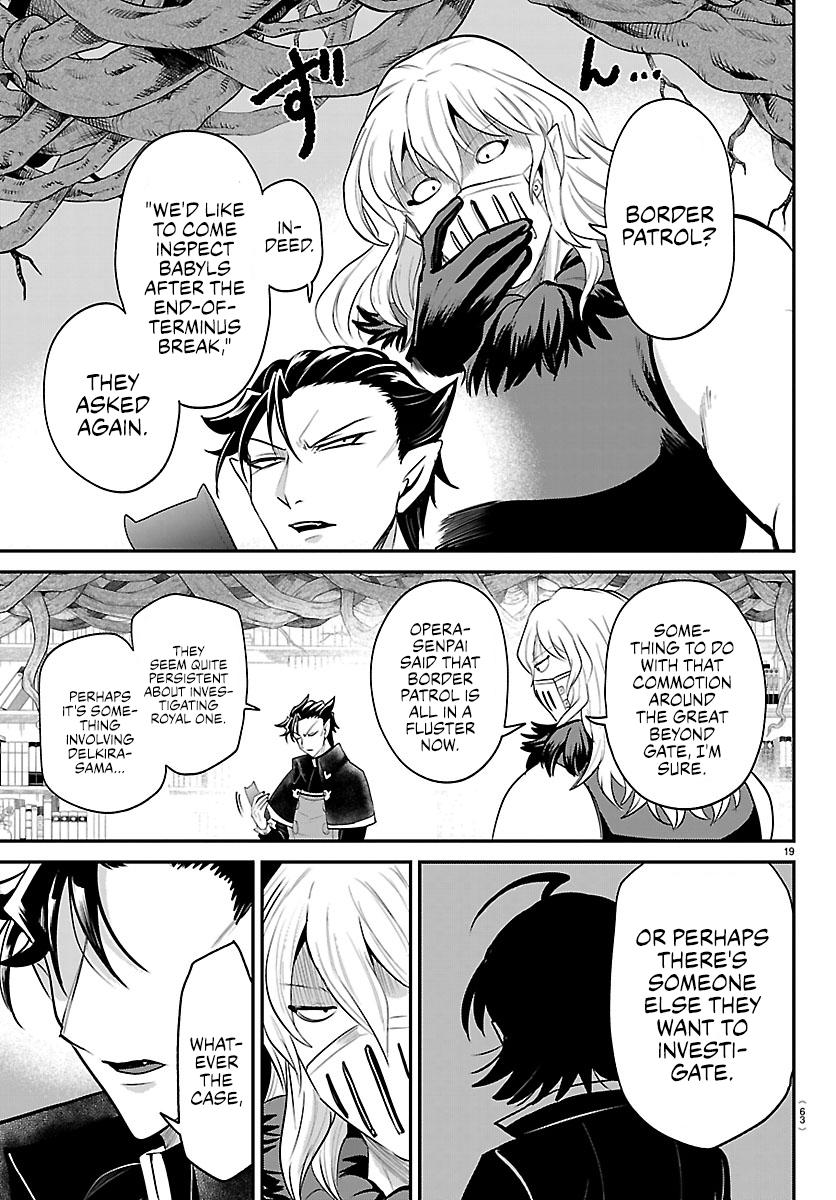 Read Welcome to Demon School En Manga Online
