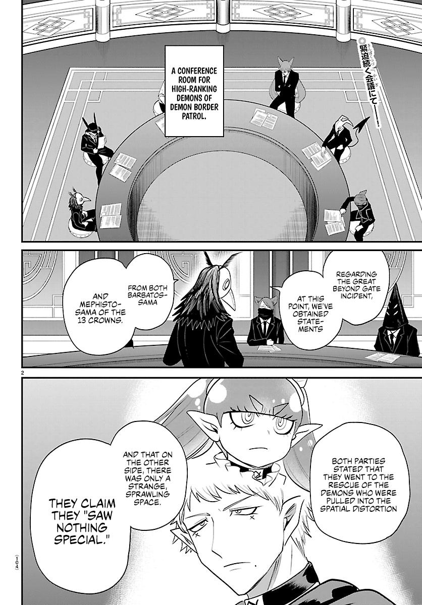 Read Welcome to Demon School En Manga Online