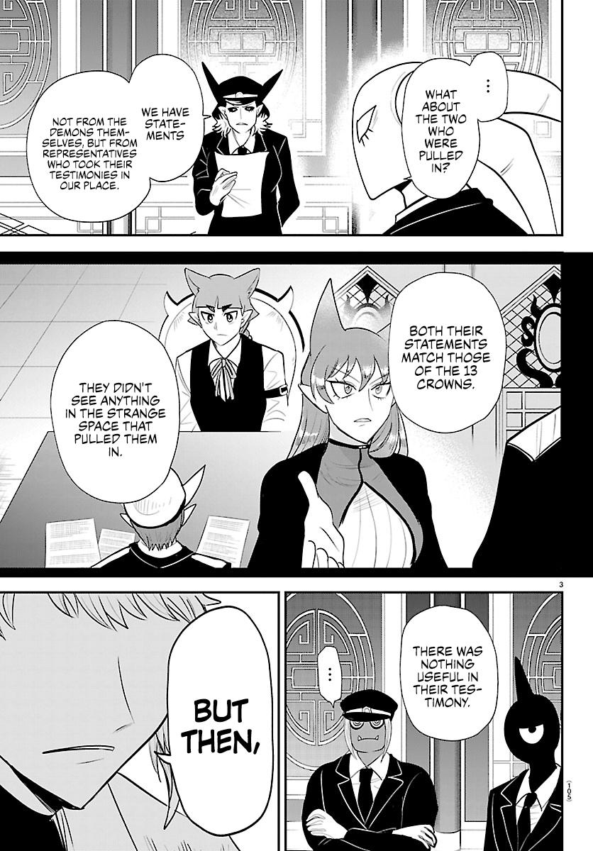 Read Welcome to Demon School En Manga Online