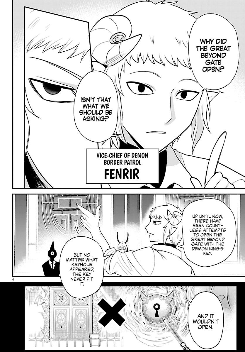 Read Welcome to Demon School En Manga Online
