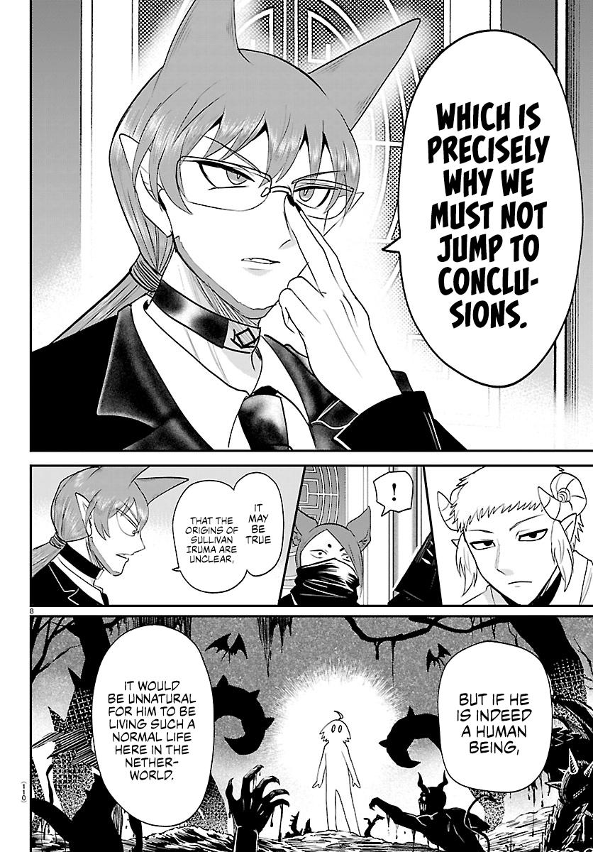 Read Welcome to Demon School En Manga Online