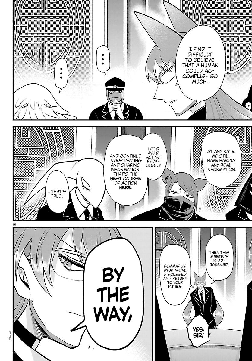 Read Welcome to Demon School En Manga Online