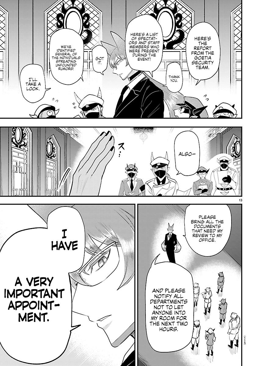 Read Welcome to Demon School En Manga Online