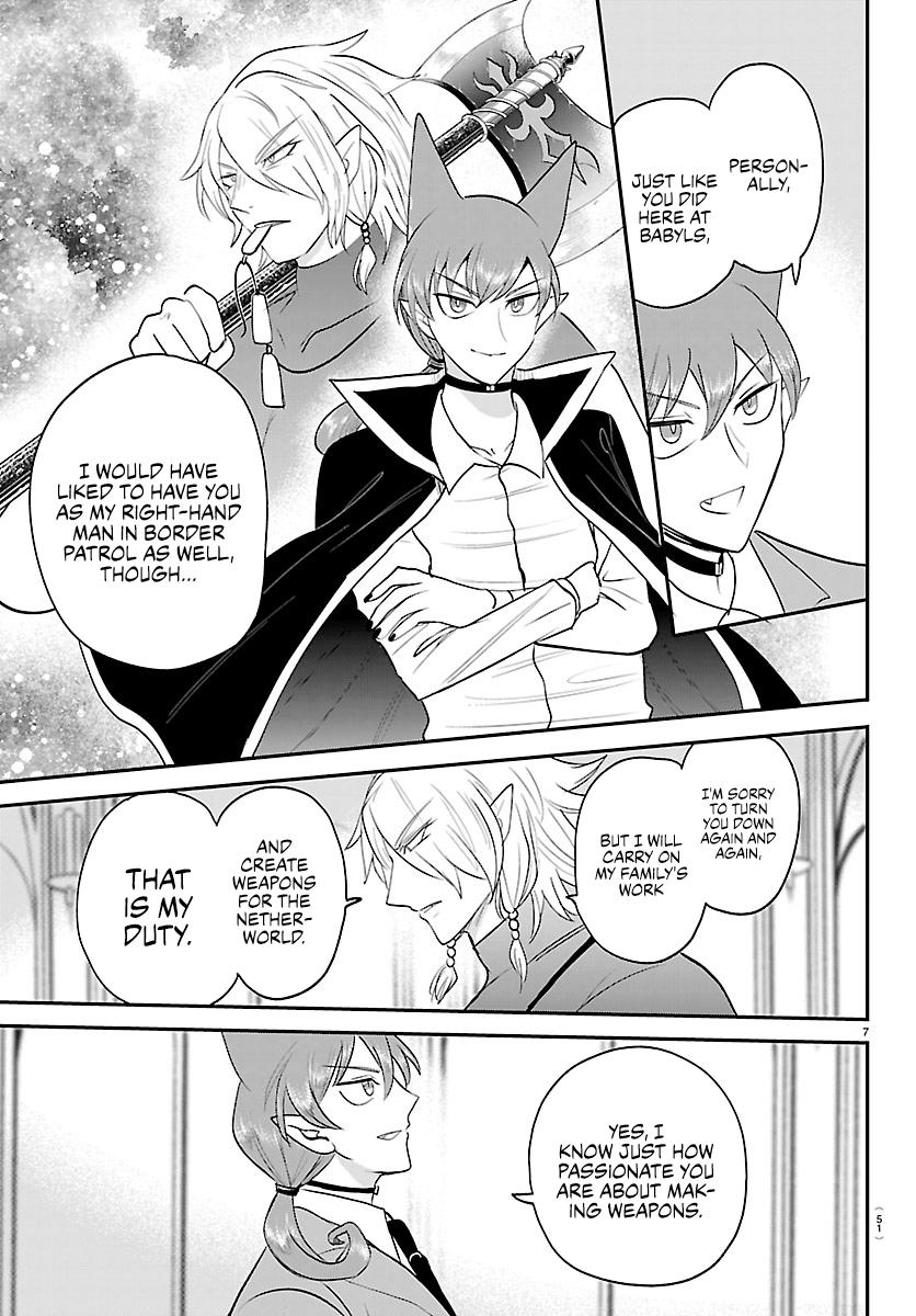 Read Welcome to Demon School En Manga Online