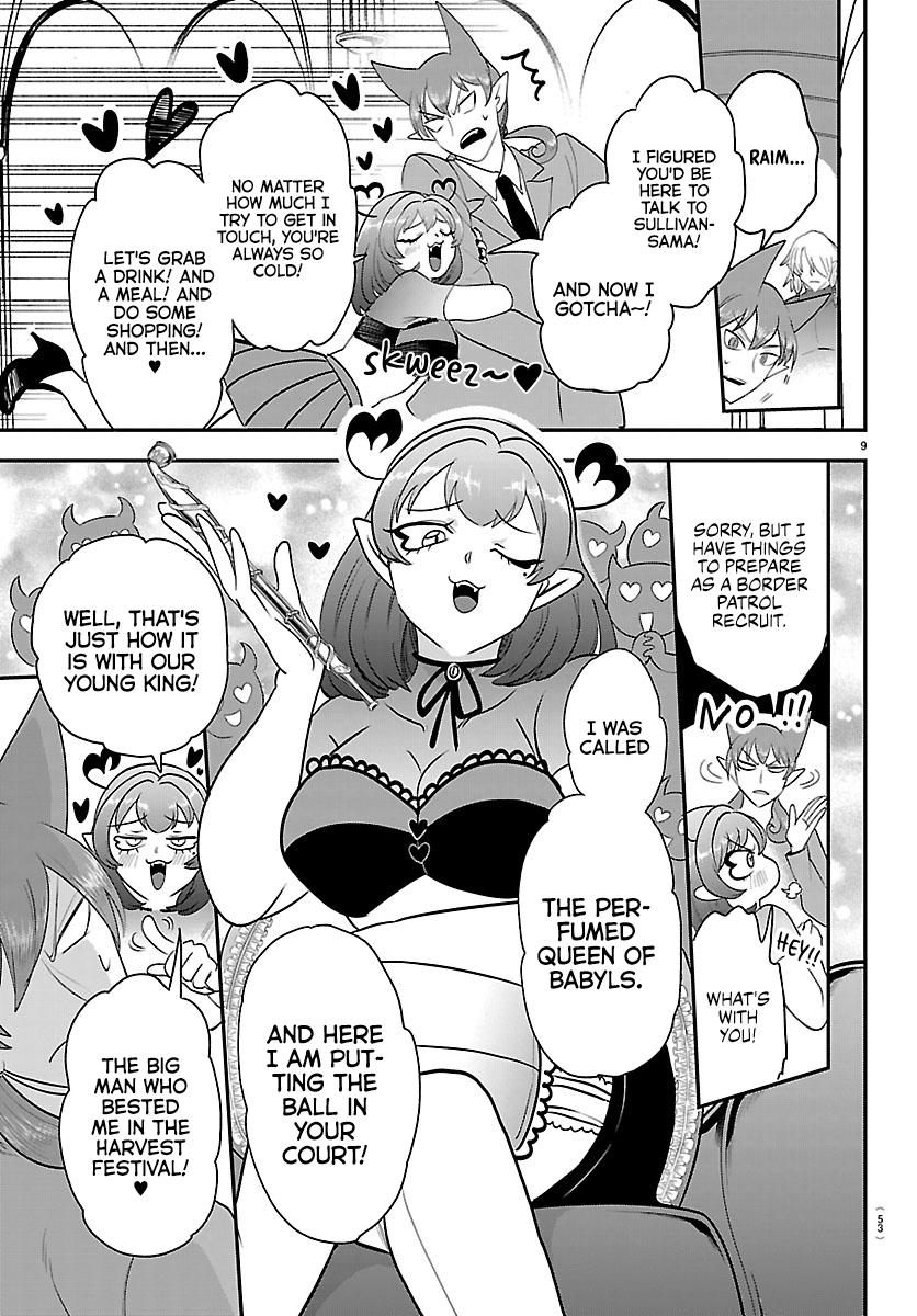 Read Welcome to Demon School En Manga Online
