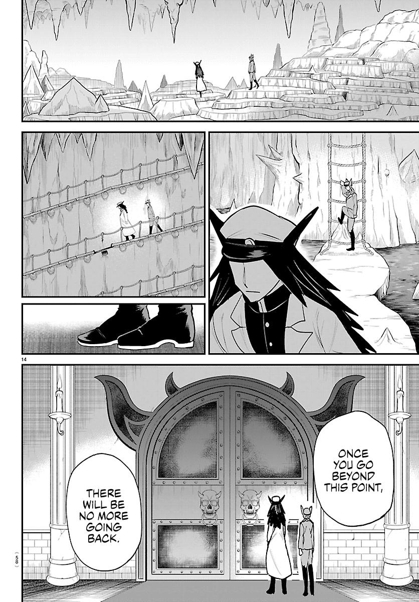 Read Welcome to Demon School En Manga Online