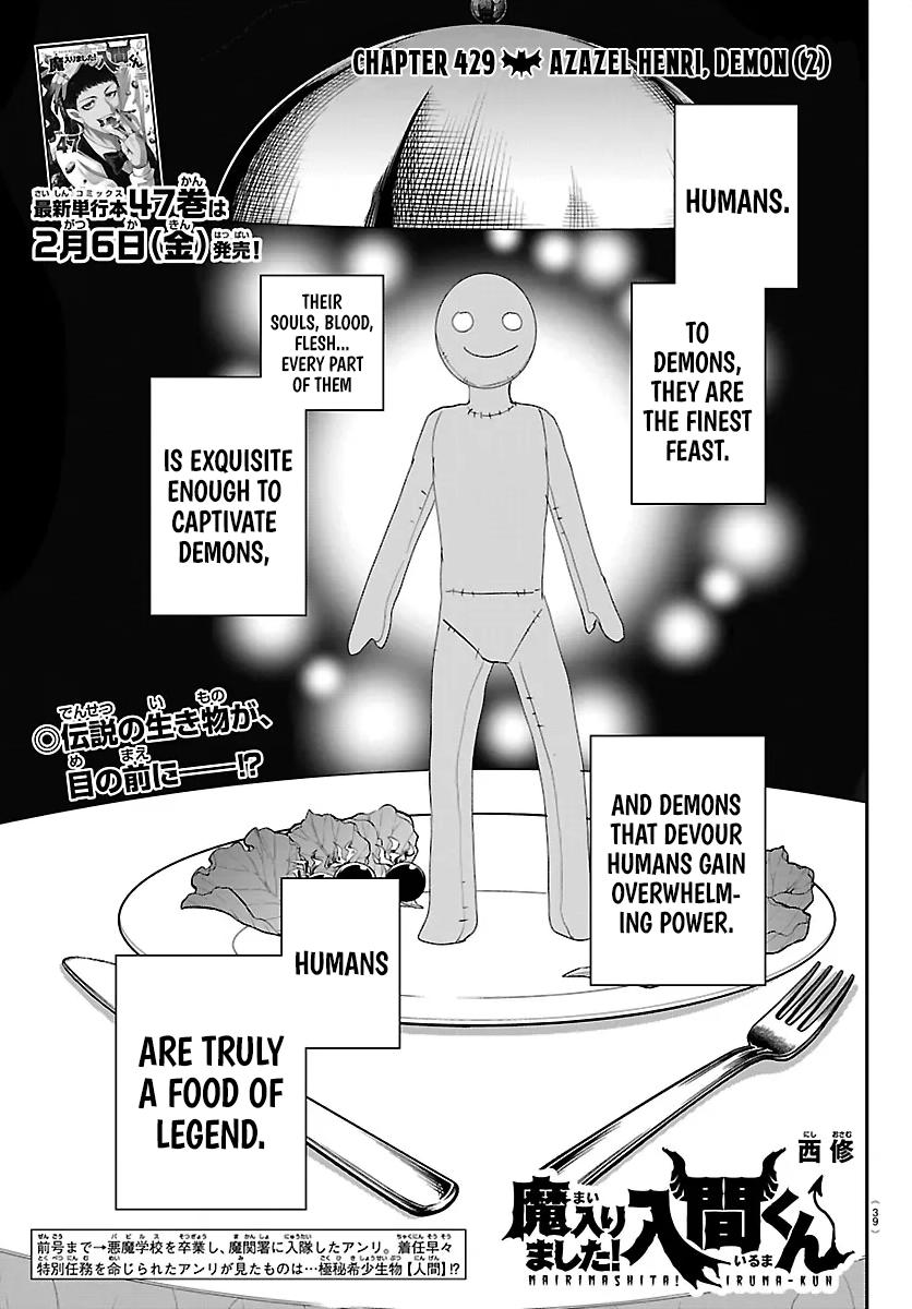 Read Welcome to Demon School En Manga Online