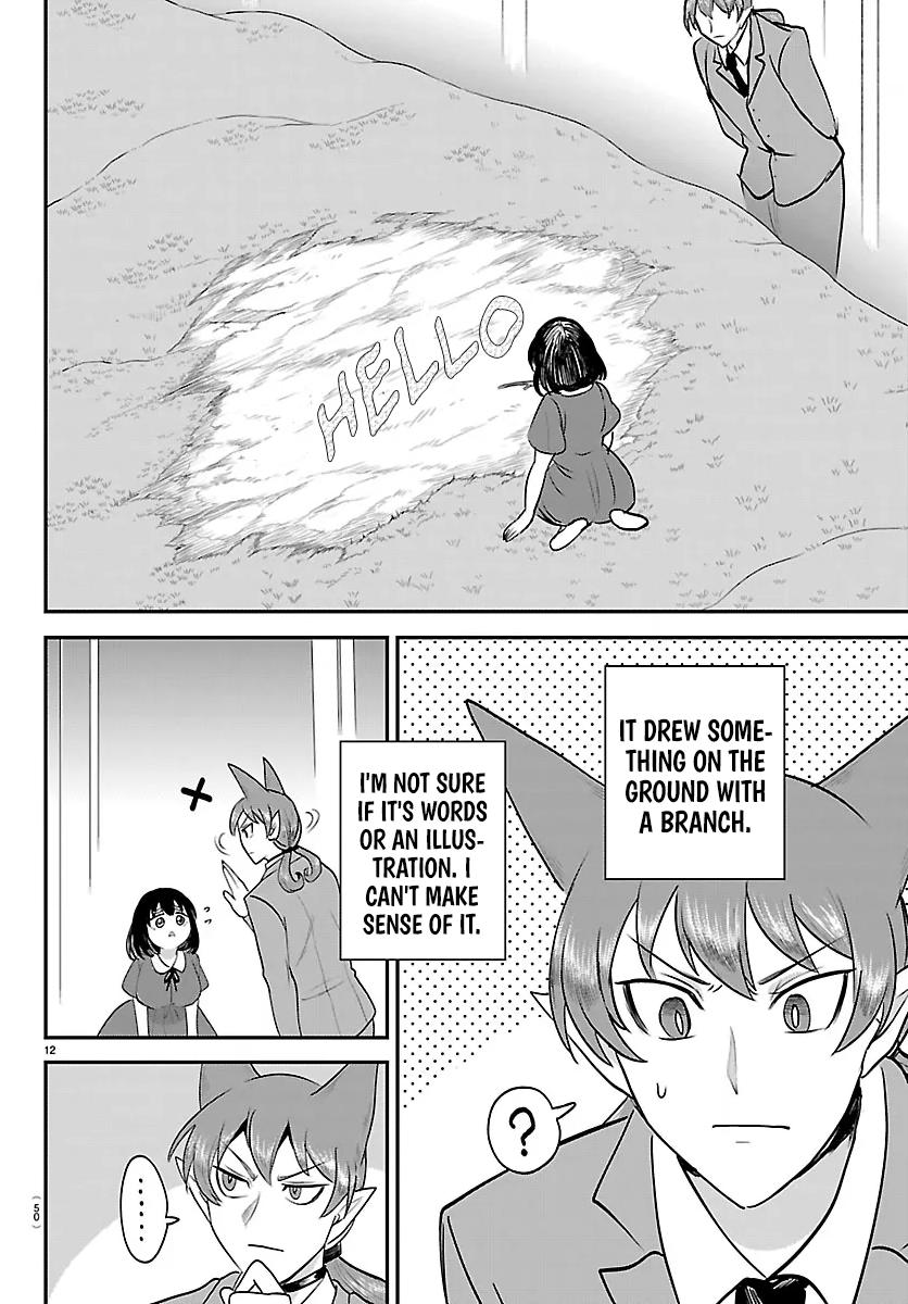 Read Welcome to Demon School En Manga Online