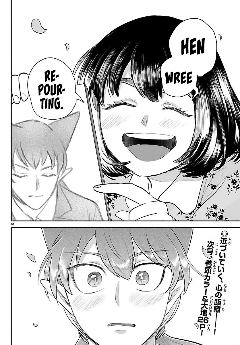 Read Welcome to Demon School En Manga Online