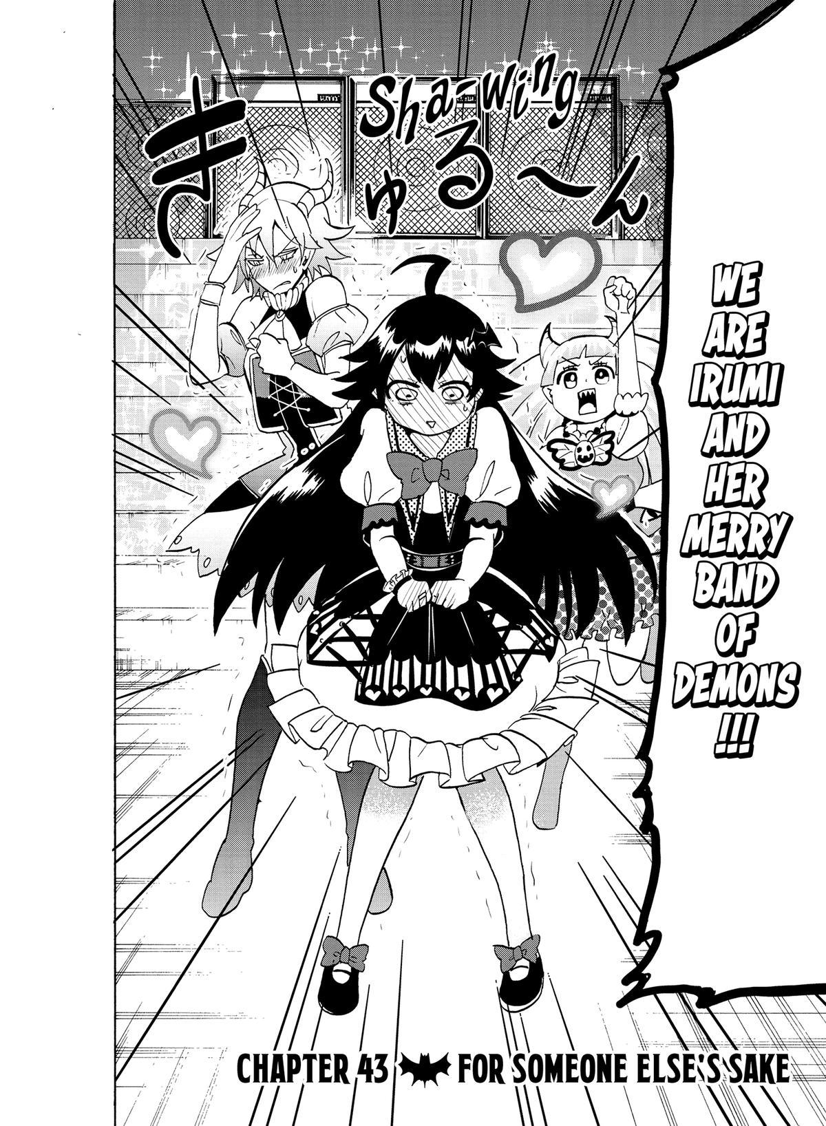 Read Welcome to Demon School En Manga Online