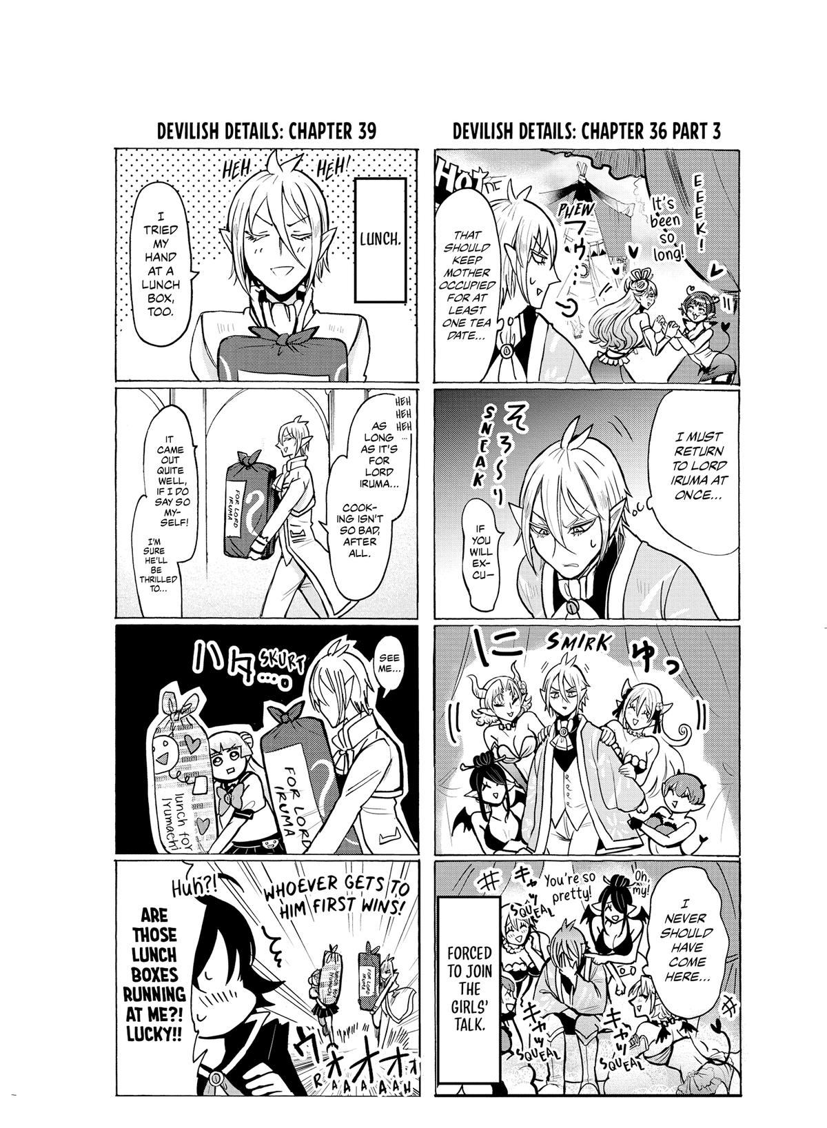 Read Welcome to Demon School En Manga Online