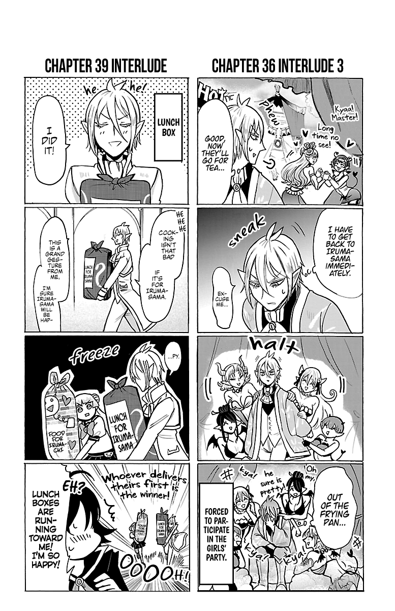 Read Welcome to Demon School En Manga Online