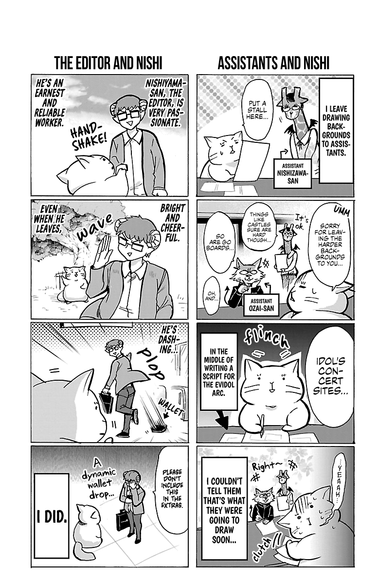 Read Welcome to Demon School En Manga Online