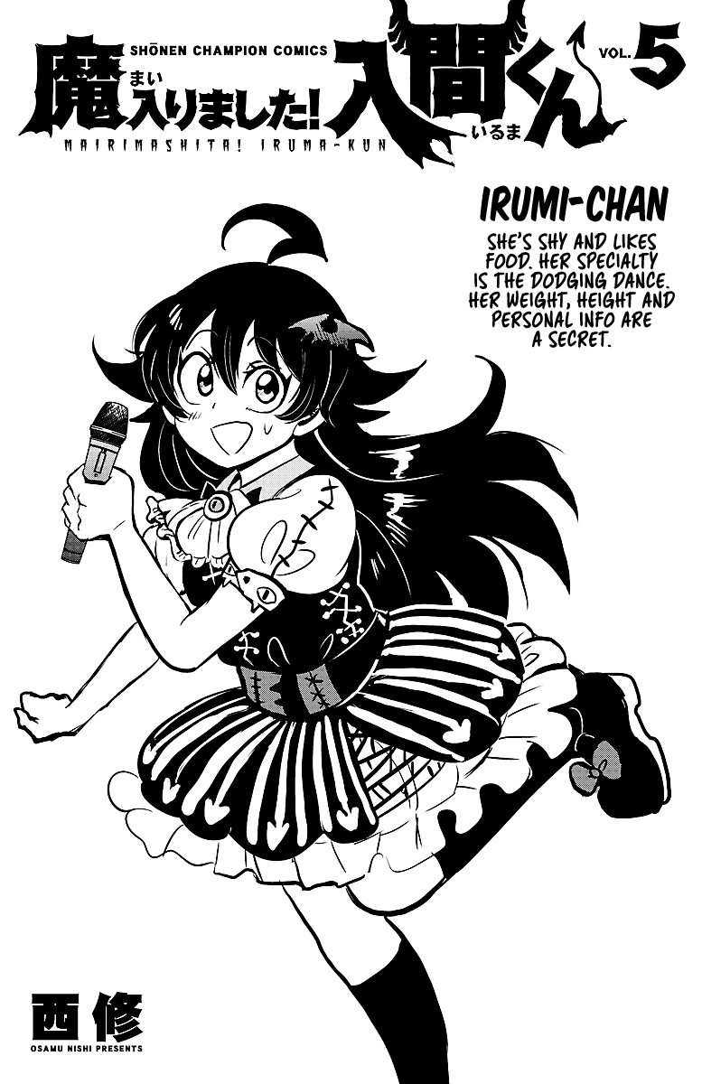 Read Welcome to Demon School En Manga Online