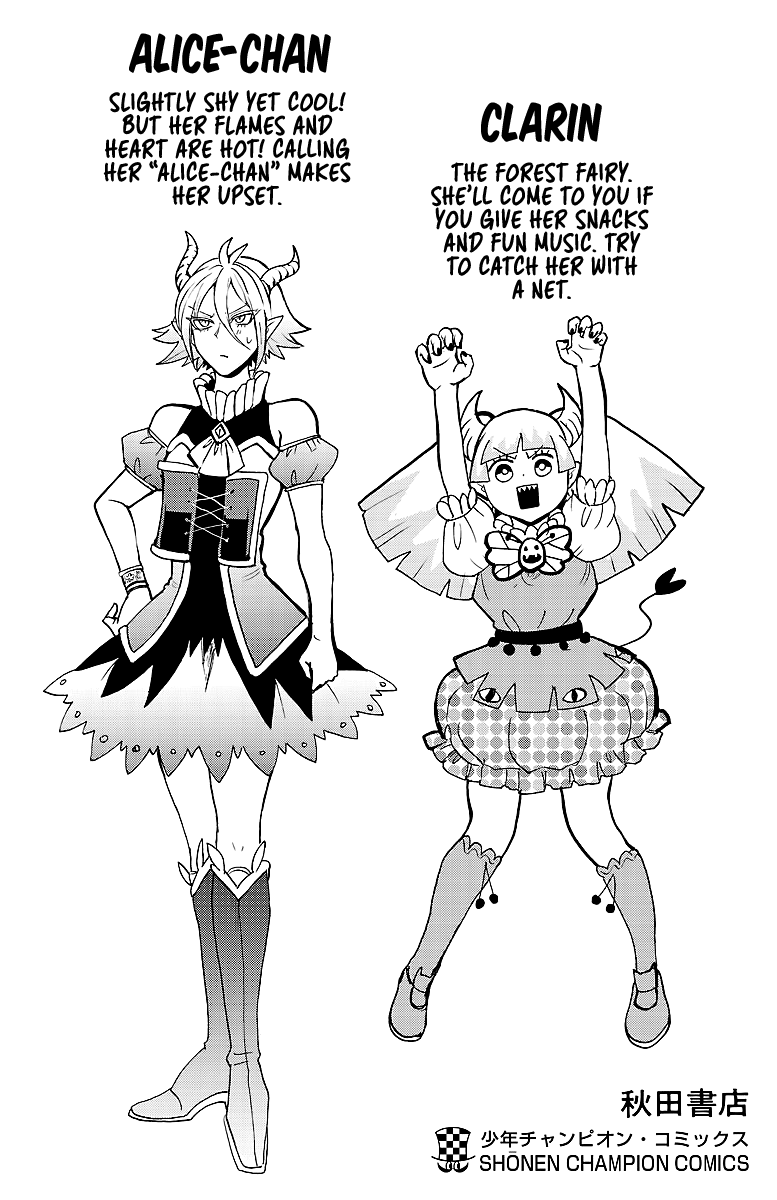 Read Welcome to Demon School En Manga Online