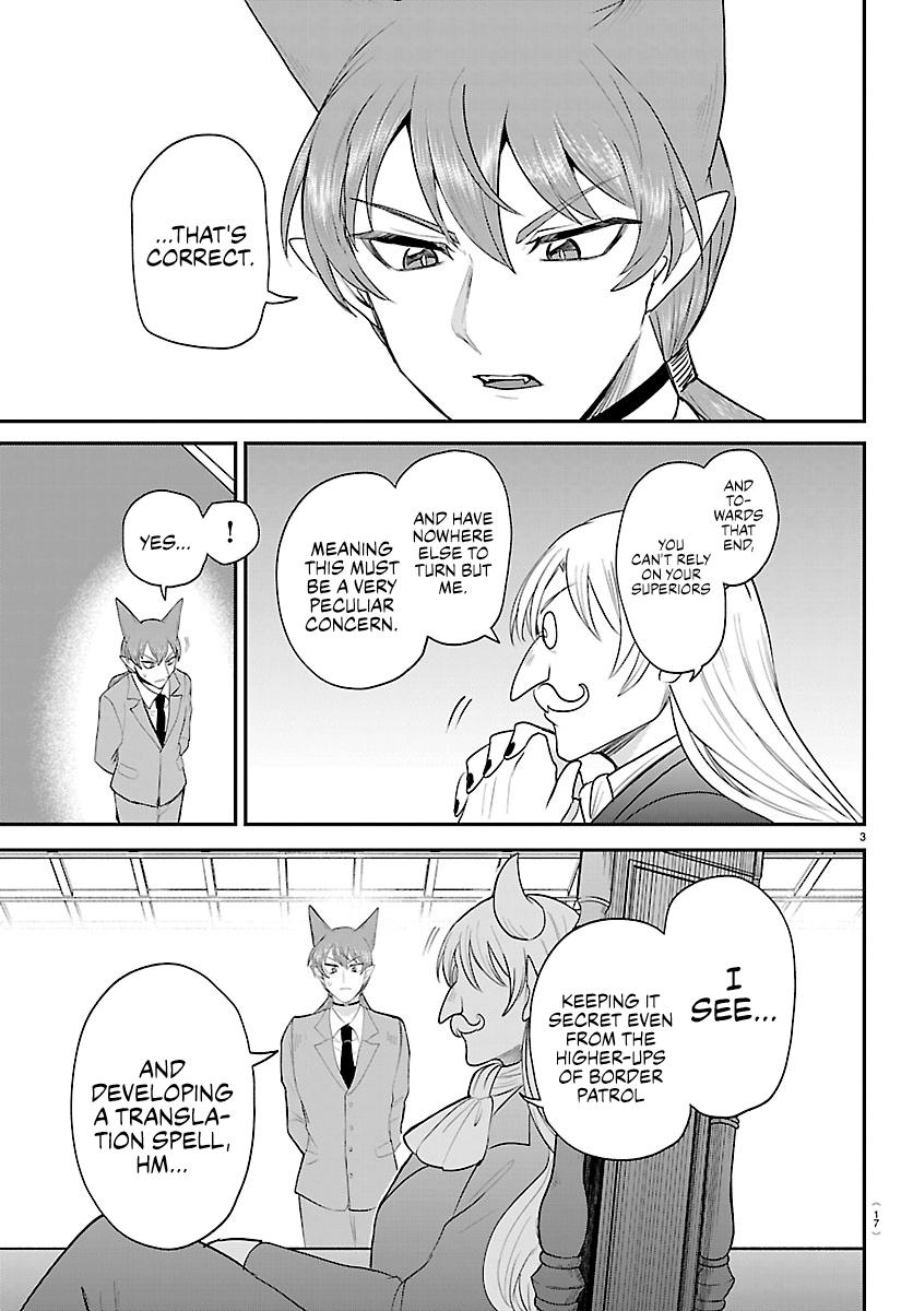 Read Welcome to Demon School En Manga Online