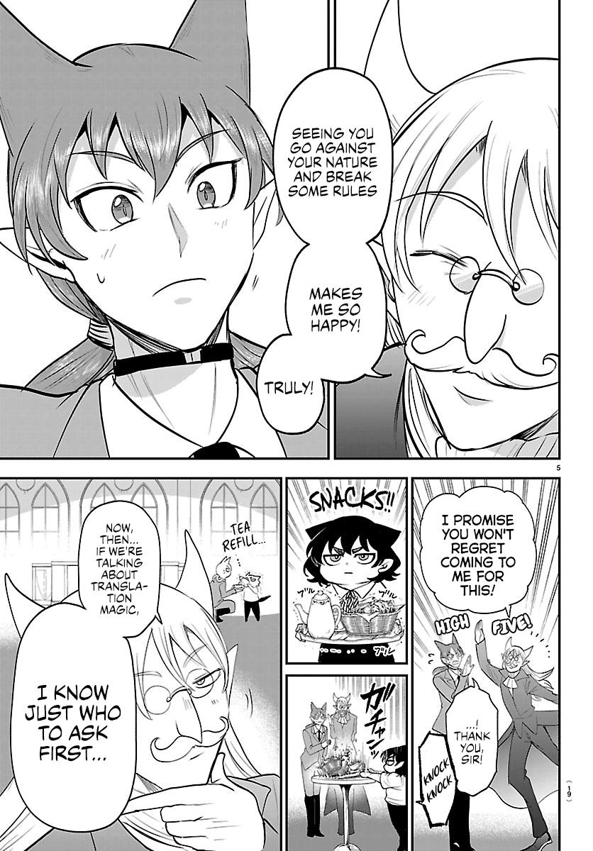 Read Welcome to Demon School En Manga Online