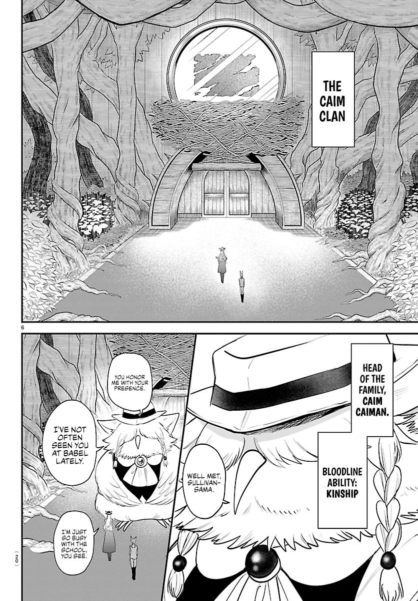 Read Welcome to Demon School En Manga Online