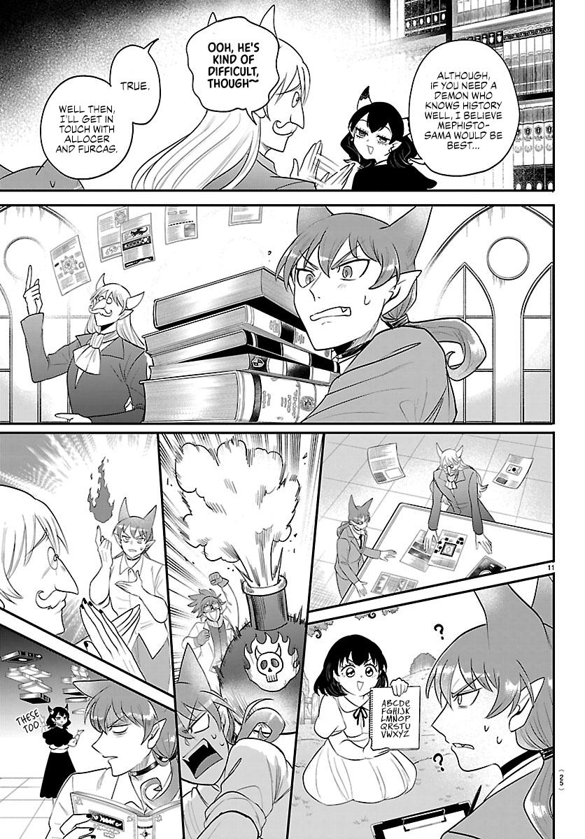 Read Welcome to Demon School En Manga Online
