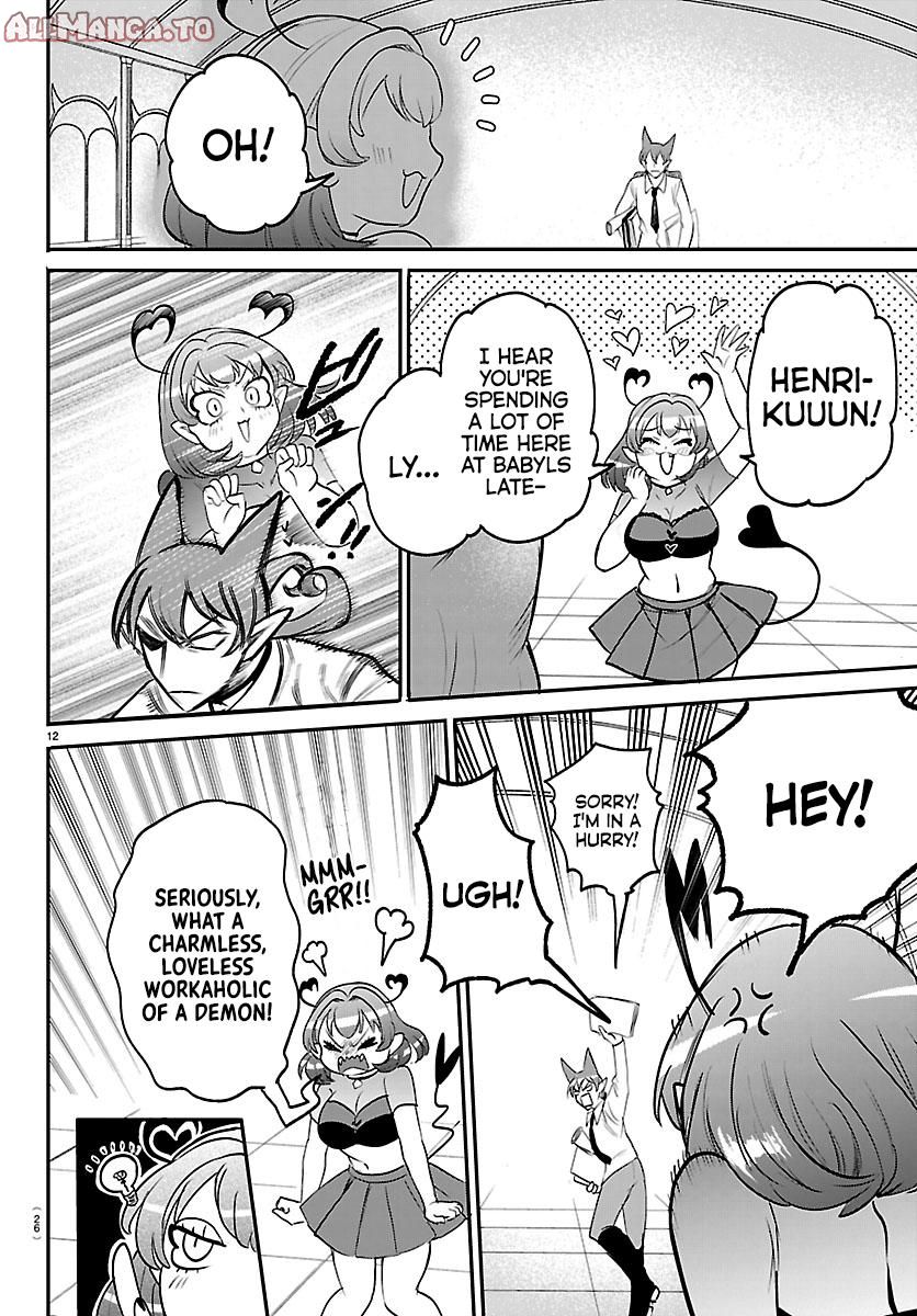 Read Welcome to Demon School En Manga Online