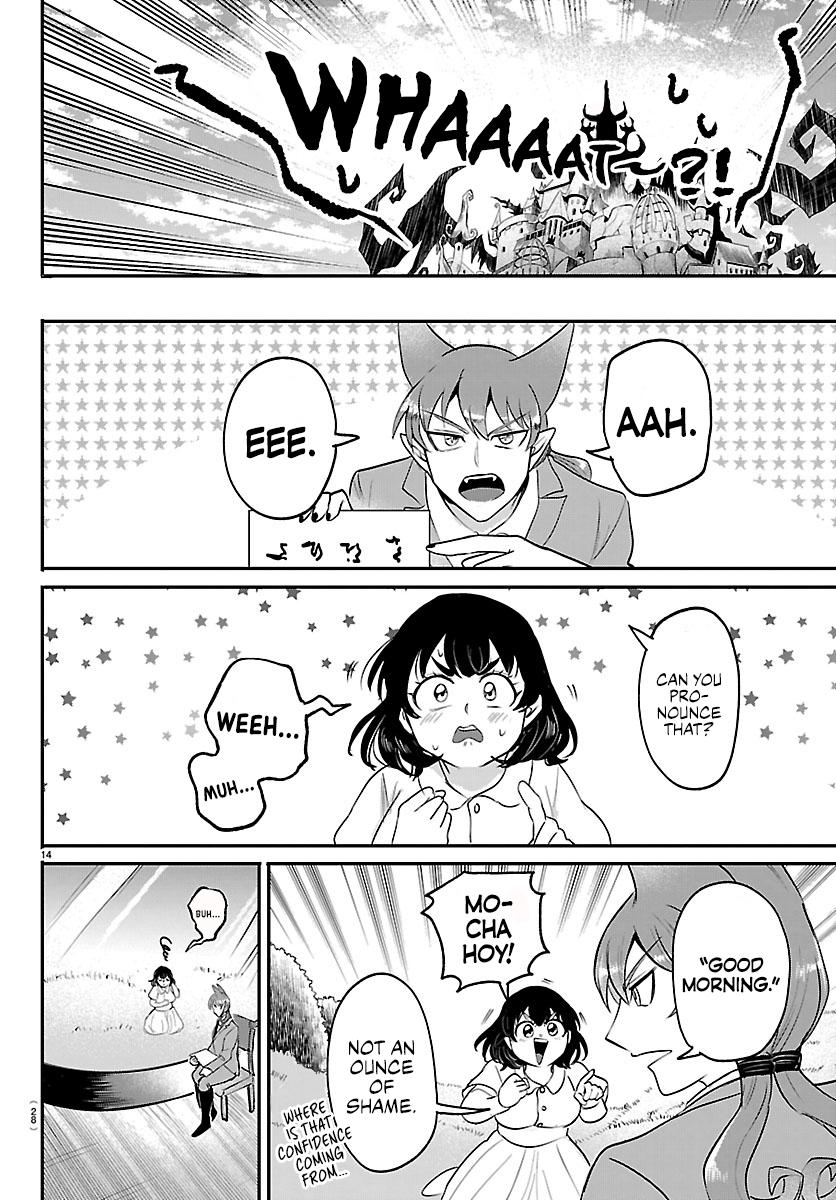 Read Welcome to Demon School En Manga Online