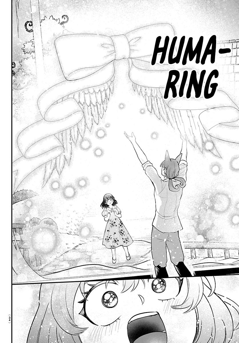 Read Welcome to Demon School En Manga Online