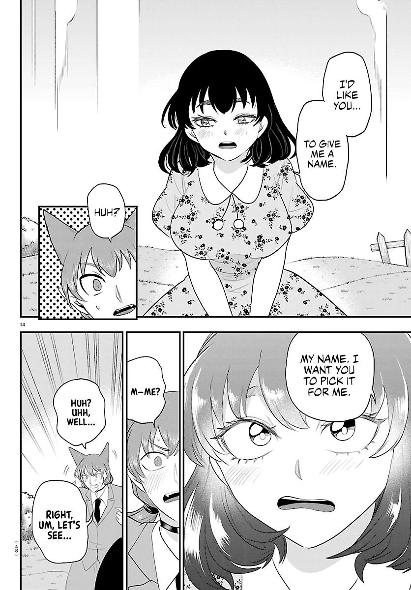 Read Welcome to Demon School En Manga Online