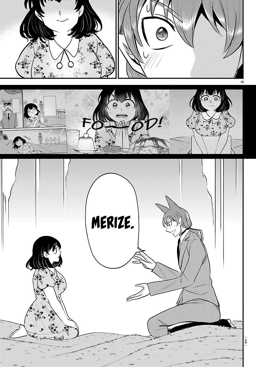 Read Welcome to Demon School En Manga Online