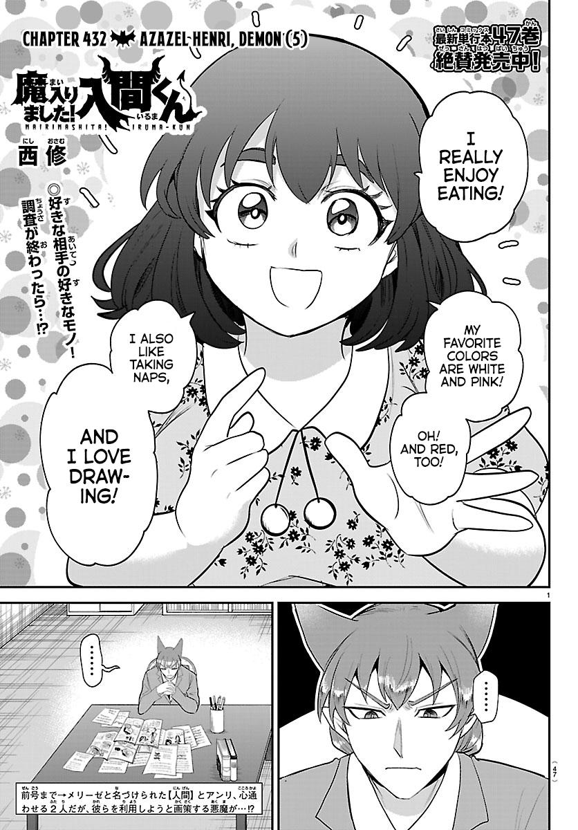 Read Welcome to Demon School En Manga Online