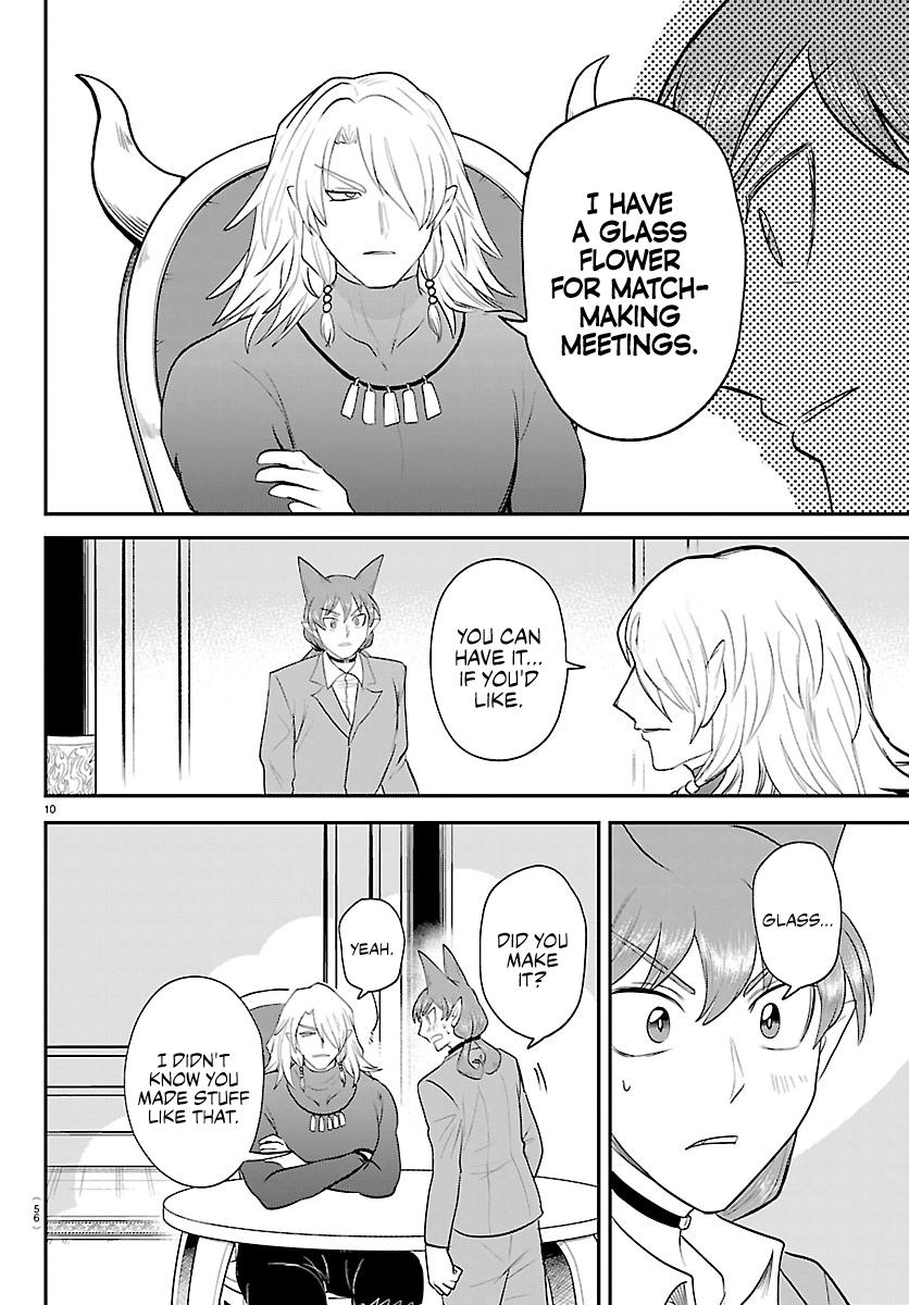 Read Welcome to Demon School En Manga Online
