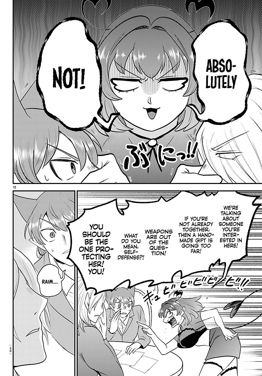 Read Welcome to Demon School En Manga Online