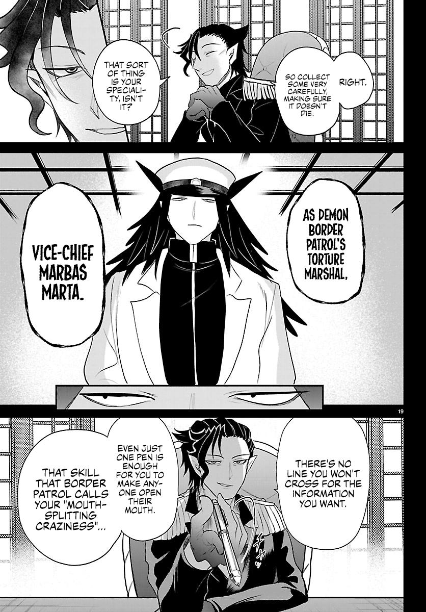 Read Welcome to Demon School En Manga Online