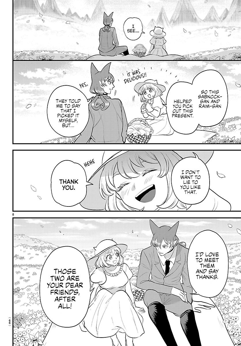 Read Welcome to Demon School En Manga Online