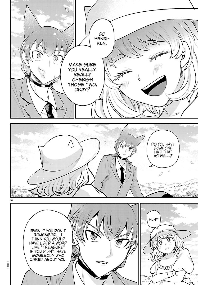 Read Welcome to Demon School En Manga Online