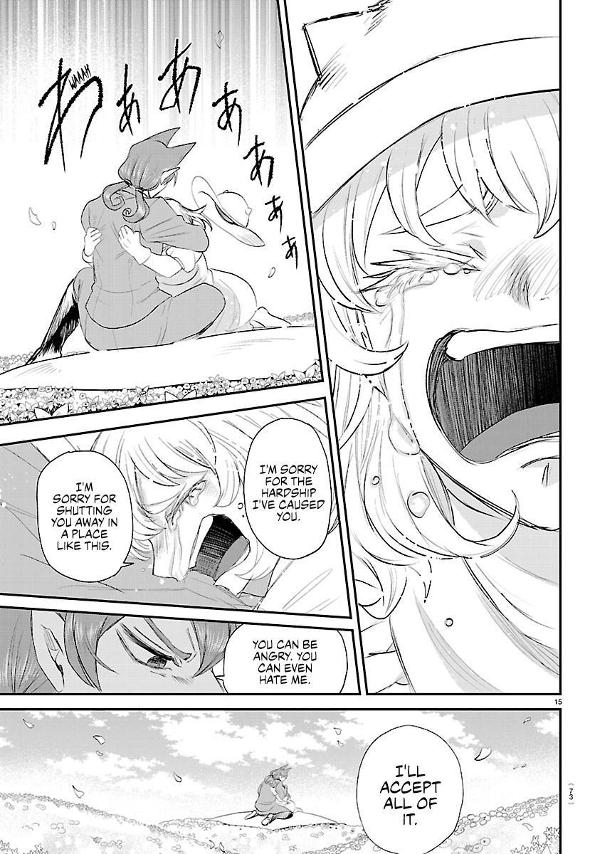 Read Welcome to Demon School En Manga Online