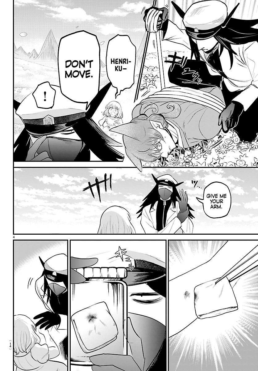 Read Welcome to Demon School En Manga Online