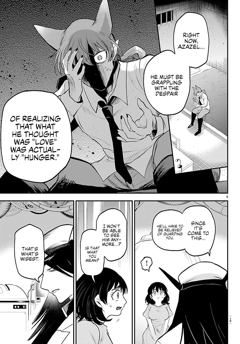Read Welcome to Demon School En Manga Online