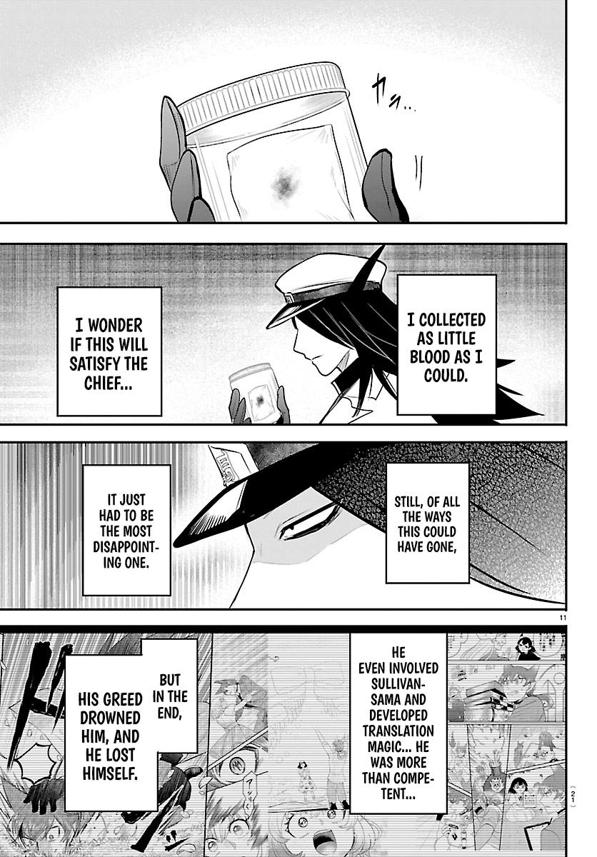 Read Welcome to Demon School En Manga Online