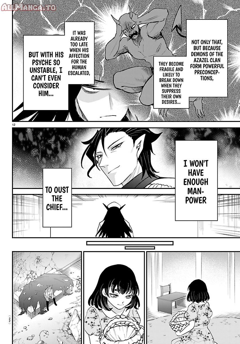 Read Welcome to Demon School En Manga Online