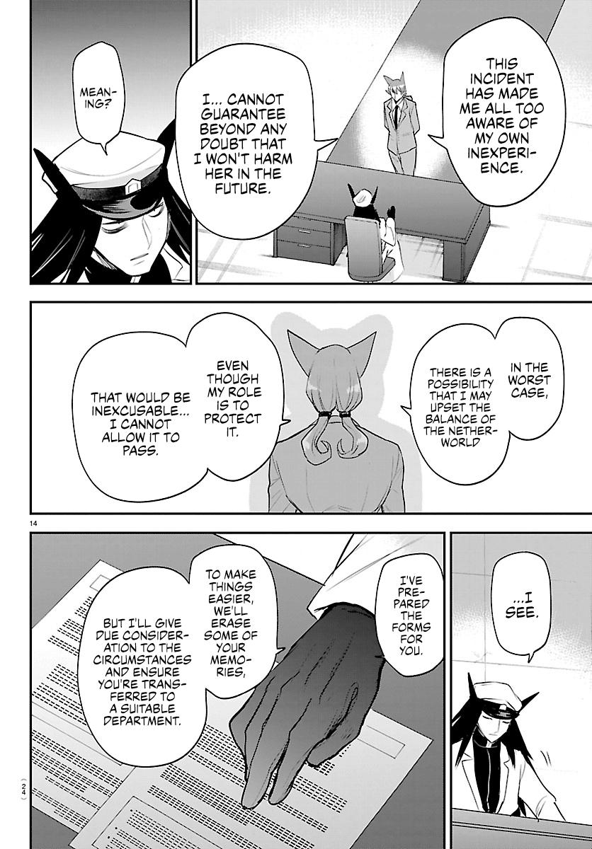 Read Welcome to Demon School En Manga Online